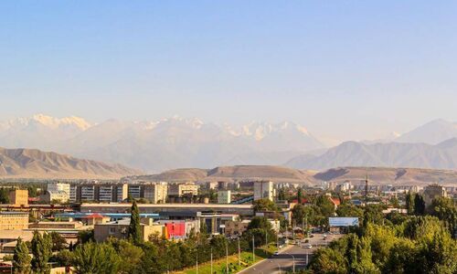 Boston - Bishkek flight ticket