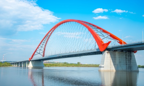 New York - Novosibirsk flight ticket